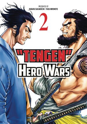 Tengen Hero Wars vol 02 GN Manga