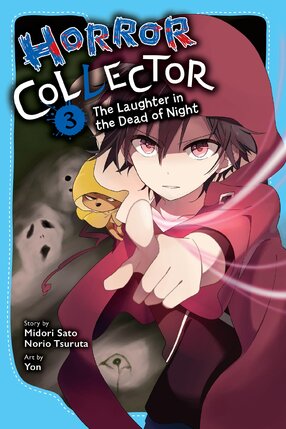 Horror Collector vol 03 Light Novel