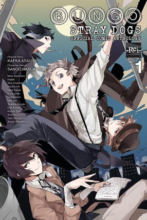 Bungo Stray Dogs The Official Comic Anthology vol 01 GN Manga