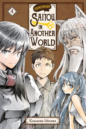 Handyman Saitou in Another World vol 04 GN Manga
