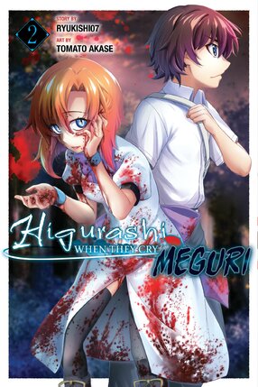 Higurashi When They Cry Meguri vol 02 GN Manga
