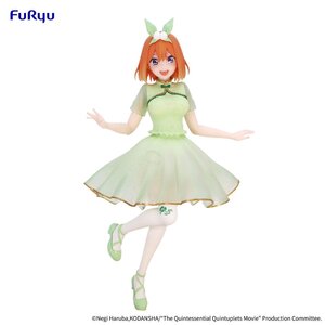 The Quintessential Quintuplets Movie PVC Prize Figure - Nakano Yotsuba China Princess Ver.