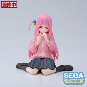 Bocchi the Rock! PM Perching PVC Prize Figure - Hitori Goto Mmmmmm Ver.