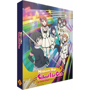 Love Live Nijigasaki High School Idol Club Season 02 Blu-Ray UK Collector's Edition