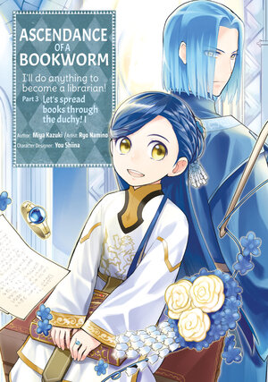 Ascendance Of A Bookworm Part 03 vol 01 GN Manga