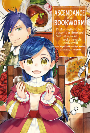 Ascendance Of A Bookworm Part 03 vol 02 GN Manga