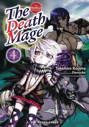 Death Mage vol 04 GN Manga