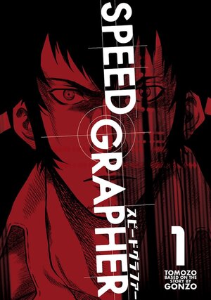 Speed Grapher vol 01 GN Manga