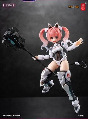 Original Character Action Figure - EveD Series AMBRA-02 (Strike Cat) Ambra 1/12