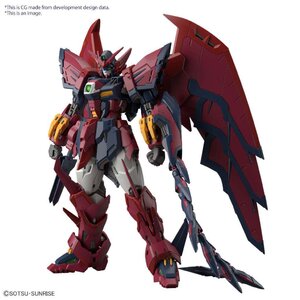 Mobile Suit Gundam Plastic Model Kit - RG 1/144 Gundam Epyon