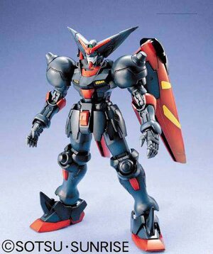 Mobile Suit Gundam Plastic Model Kit - MG 1/100 Gundam Master