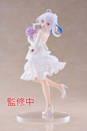 Wandering Witch: The Journey of Elaina Coreful PVC Prize Figure - Elaina Dress Ver.