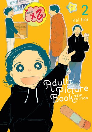 Adults' Picture Book vol 02 GN Manga