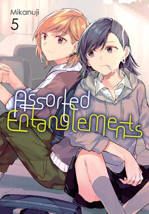 Assorted Entanglements vol 05 GN Manga