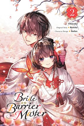 Bride of the Barrier Master vol 02 GN Manga