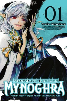 Apocalypse Bringer Mynoghra vol 01 GN Manga