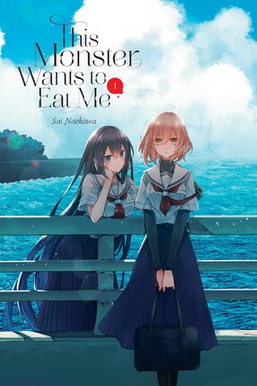 This Monster Wants to Eat Me vol 01 GN Manga