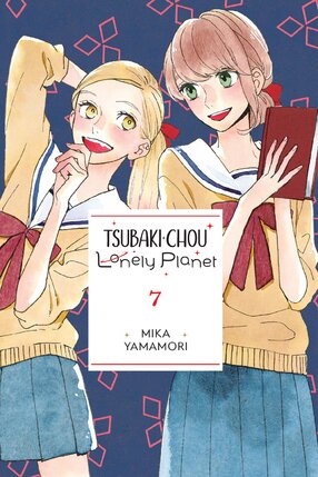 Tsubaki-chou Lonely Planet vol 07 GN Manga