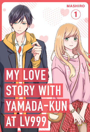 My Love Story with Yamada-kun at Lv999 vol 01 GN Manga