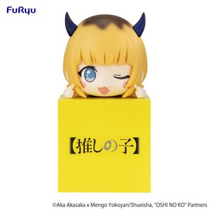 Oshi no Ko Hikkake PVC Prize Figure - Mem-Cho