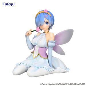 Re:Zero Starting Life in Another World Noodle Stopper PVC Prize Figure - Rem Flower Fairy 9 cm