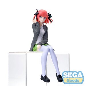 The Quintessential Quintuplets Specials PM Perching PVC Prize Figure - Nino Nakano