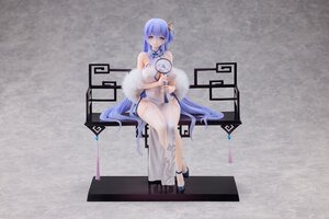 Azur Lane PVC Figure - Rodney Immaculate Beauty Ver. 1/7