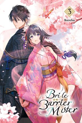 Bride of the Barrier Master vol 03 Light Novel