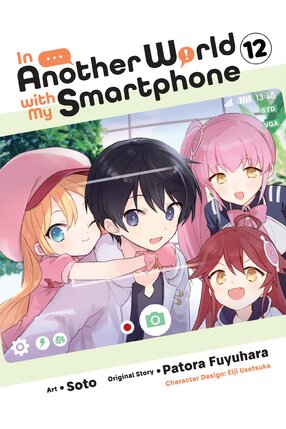 In another world with my smartphone vol 12 GN Manga