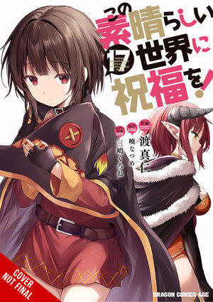 Konosuba vol 17 GN Manga