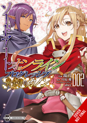 Sword Art Online Progressive Canon of the Golden Rule vol 02 GN Manga