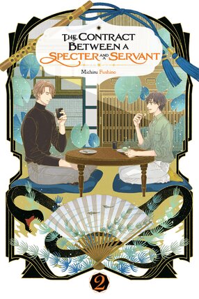 The Contract Between a Specter and a Servant vol 02 Light Novel