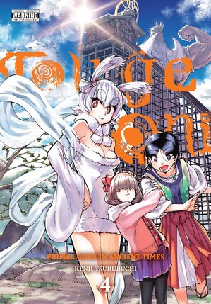 Touge Oni: Primal Gods in Ancient Times vol 04 GN Manga