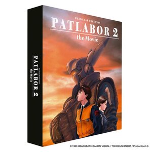 Patlabor Movie 02 Blu-Ray UK Collector's Edition