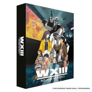 Patlabor Movie 03 Blu-Ray UK Collector's Edition