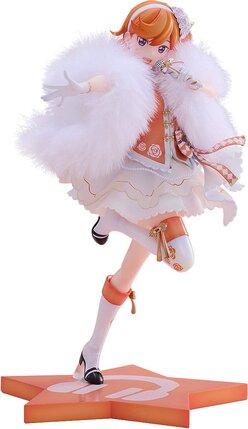 Love Live! Superstar!! PVC Figure - Kanon Shibuya: Baikakimu Ver. 1/7