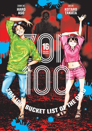 Zom 100: Bucket List of the Dead vol 16 GN Manga