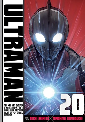 Ultraman vol 20 GN Manga