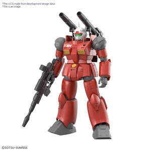 Mobile Suit Gundam Plastic Model Kit - HG 1/144 Cucuruz Doan's Island Guncannon