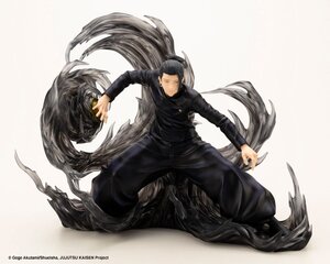 Jujutsu Kaisen ARTFXJ PVC Figure - Suguru Geto Hidden Inventory / Premature Death Ver. [Deluxe Edition] 1/8