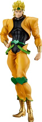 JoJo's Bizarre Adventure: Stardust Crusaders Pop Up Parade PVC Figure - Dio