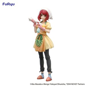 Oshi No Ko Trio-Try-iT PVC Prize Figure - Kana Arima Baking Soda-chan Ver.