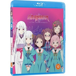 Granbelm Collection Blu-Ray UK