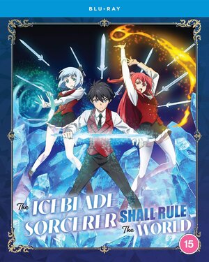 Iceblade sorcerer shall rule the world Blu-Ray UK