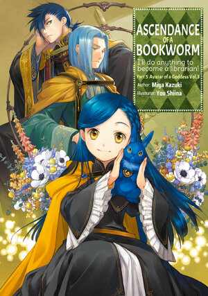 Ascendance of a Bookworm Part 05 vol 03 Light Novel