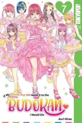 Favorite Pop Idol Made It Budokan Vol 07 GN Manga