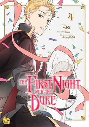 First Night With Duke vol 04 GN Manga