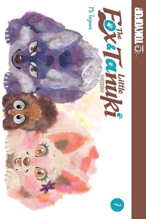 Fox & Little Tanuki vol 07 GN Manga