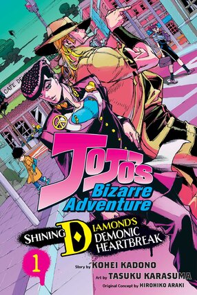 JoJo's Bizarre Adventure: Shining Diamond's Demonic Heartbreak vol 01 GN Manga