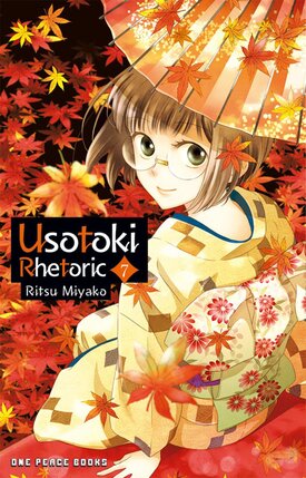 Usotoki Rhetoric Vol 07 GN Manga